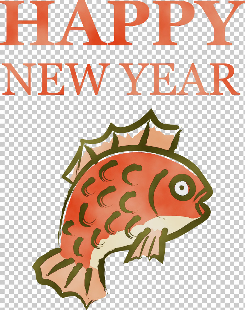New Year PNG, Clipart, Christmas Day, Christmas Decoration, Christmas Tree, Happy Chinese New Year, Happy New Year Free PNG Download