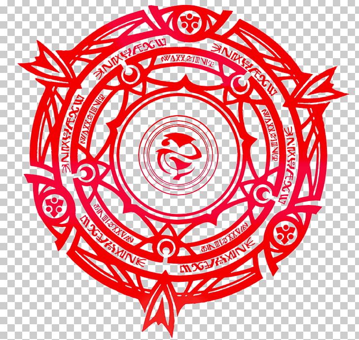 High School DxD Gremory Magic Circle PNG, Clipart, Anime, Area, Artwork, Circle, Clip Art Free PNG Download