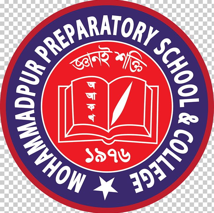 Mohammadpur Preparatory School & College Ridott Corners Tavern Student PNG, Clipart, Apk, Area, Badge, Brand, Circle Free PNG Download