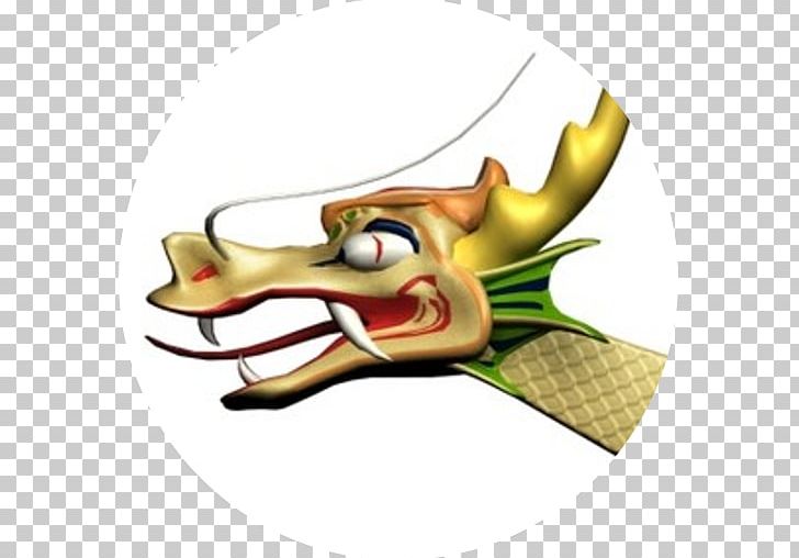 Dragon Boat TurboSquid Serpent PNG, Clipart, 3d Computer Graphics, 3d Modeling, Arm, Art, Boat Free PNG Download