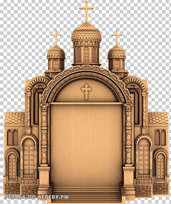 Kyoto STL 3D Printing Computer Numerical Control Middle Ages PNG, Clipart, 3d Printing, Ancient Roman Architecture, Arch, Building, Byzantine Architecture Free PNG Download