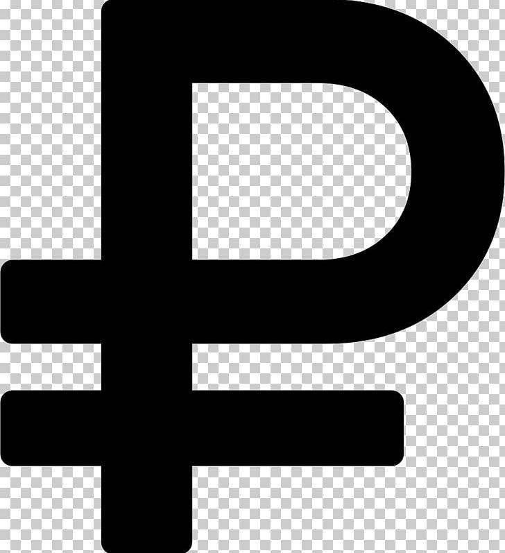 Russian Ruble Ruble Sign Currency Symbol Computer Icons PNG, Clipart, Black And White, Computer Icons, Cross, Currency, Currency Symbol Free PNG Download