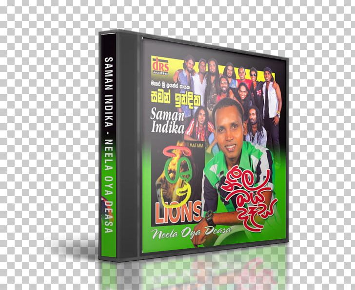 DVD STXE6FIN GR EUR PNG, Clipart, Dvd, Movies, Saman, Stxe6fin Gr Eur Free PNG Download