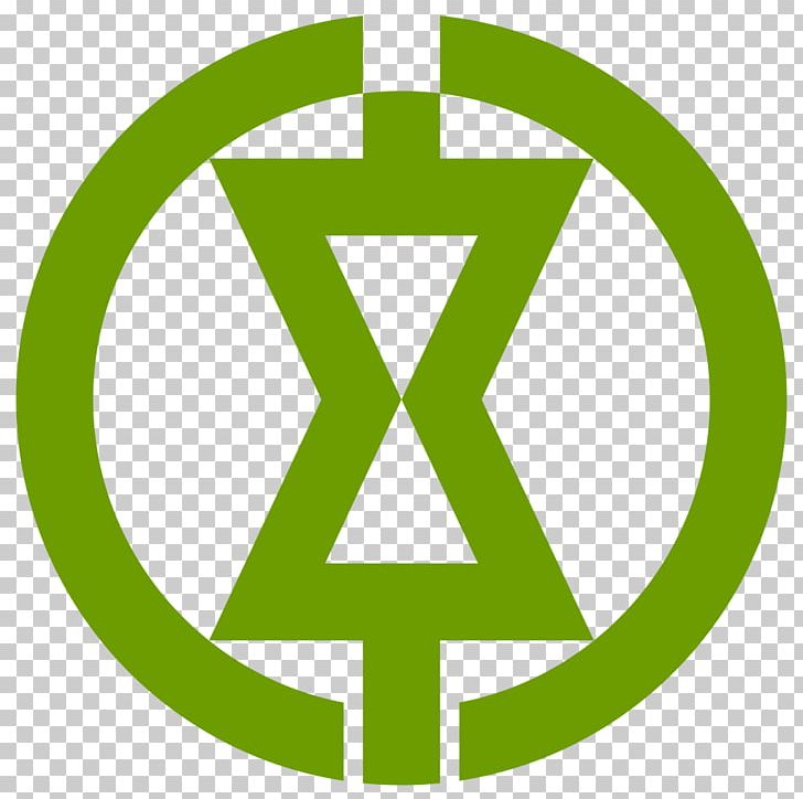 Monbetsu Abashiri Kitami Symbol Kanji PNG, Clipart, Abashiri, Area, Brand, Circle, Common Free PNG Download