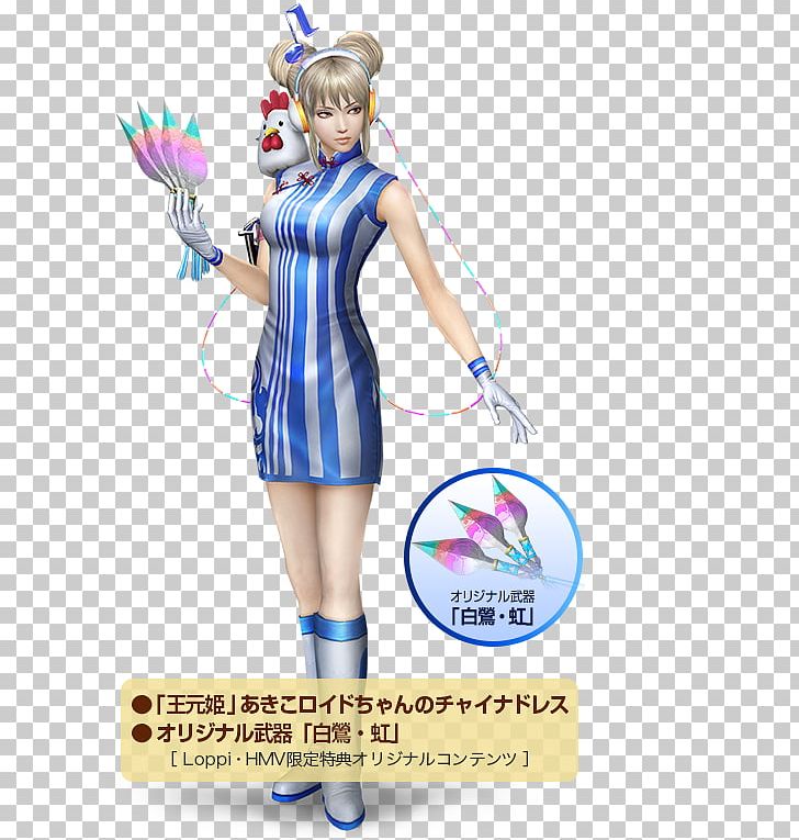 Dynasty Warriors 8 PlayStation Vita PlayStation 4 Cheongsam Costume PNG, Clipart, Action Figure, Blue, Character, Cheongsam, Clothing Free PNG Download