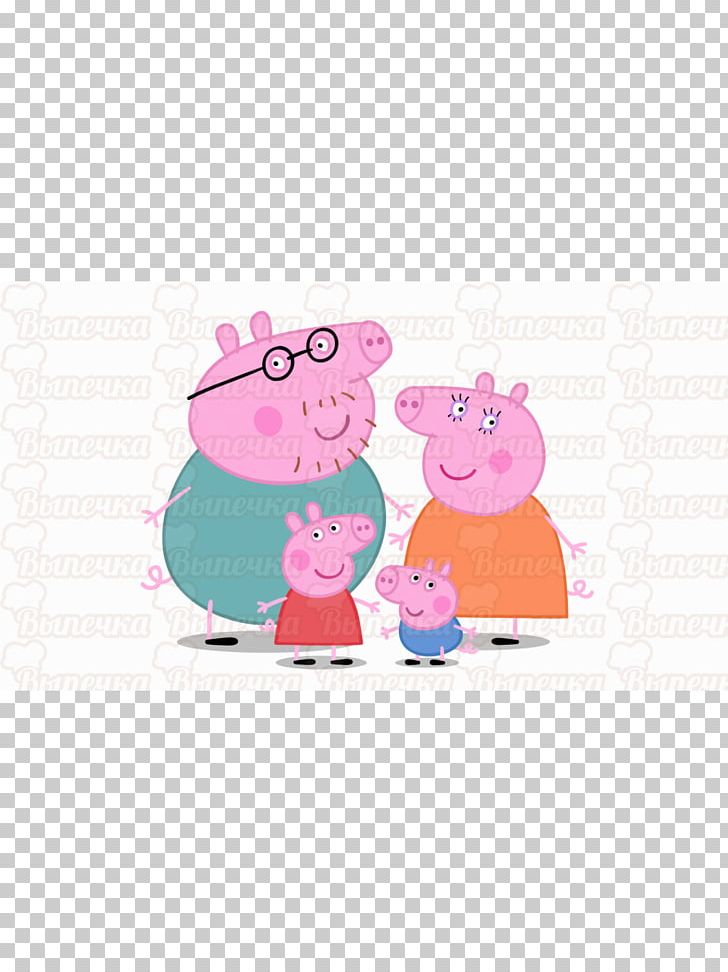 Daddy Pig Mummy Pig Entertainment One Channel 5 PNG, Clipart,  Free PNG Download