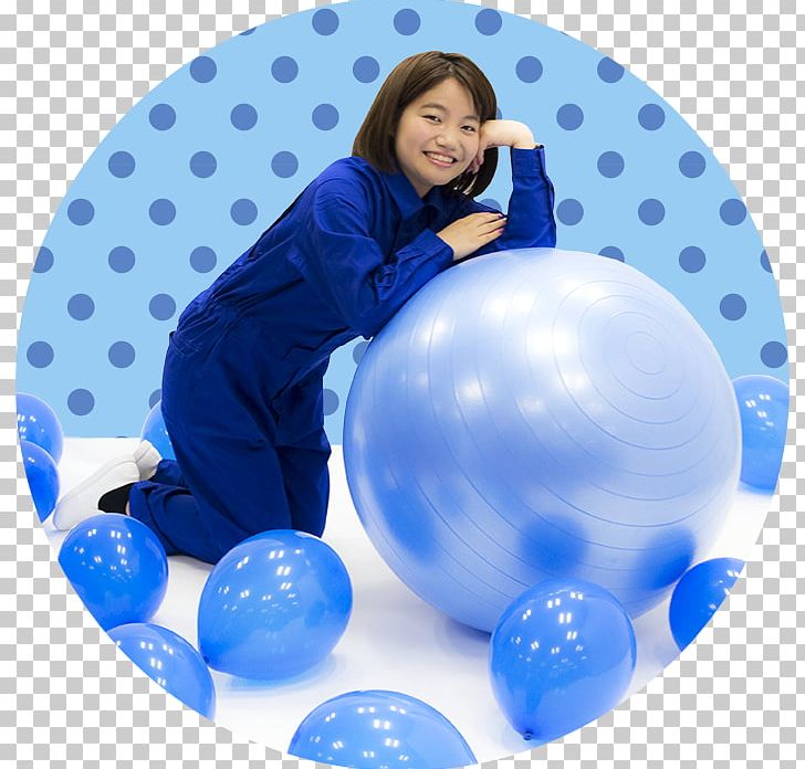 RB対戦 PNG, Clipart, Atom, Ball, Balloon, Blue, Computer Software Free PNG Download