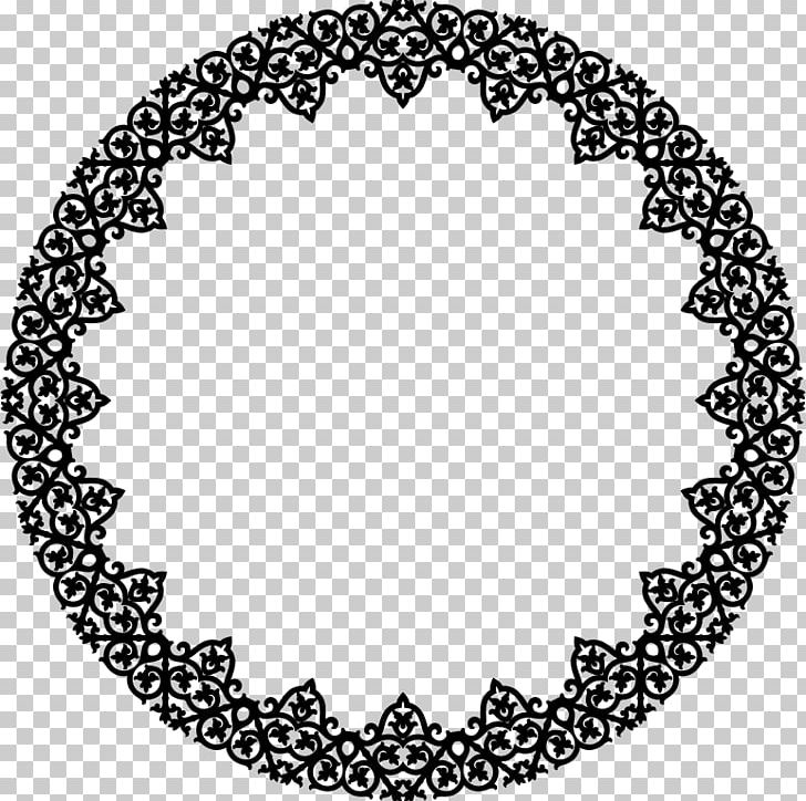 Borders And Frames Art PNG, Clipart, Area, Art, Black, Black And White, Borders And Frames Free PNG Download