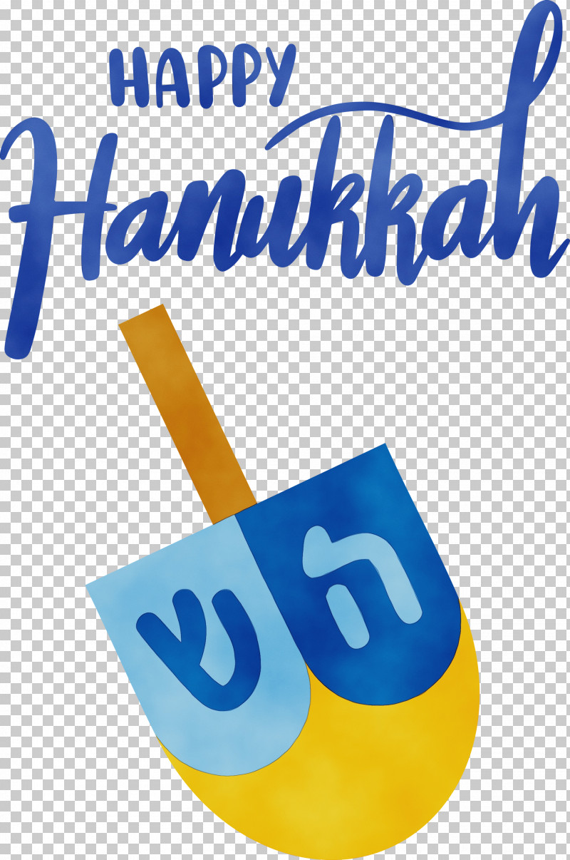 Logo Yellow Meter Line M PNG, Clipart, Hanukkah, Happy Hanukkah, Line, Logo, M Free PNG Download