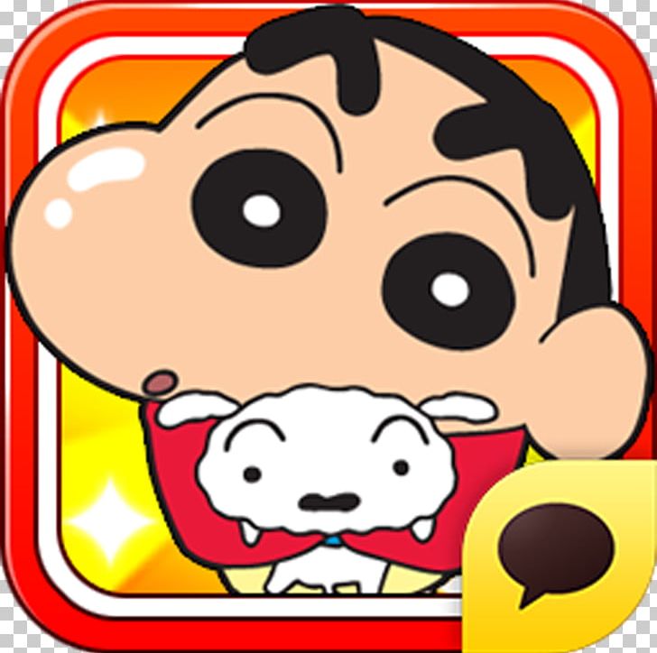 Crayon Shin-chan Nevat Bushiroad Bandai PNG, Clipart, Animated Film, Anime, Area, Bandai, Bushiroad Free PNG Download