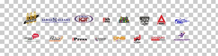 Brand Technology Logo Line Font PNG, Clipart, Brand, Electronics, Line, Logo, Organization Free PNG Download