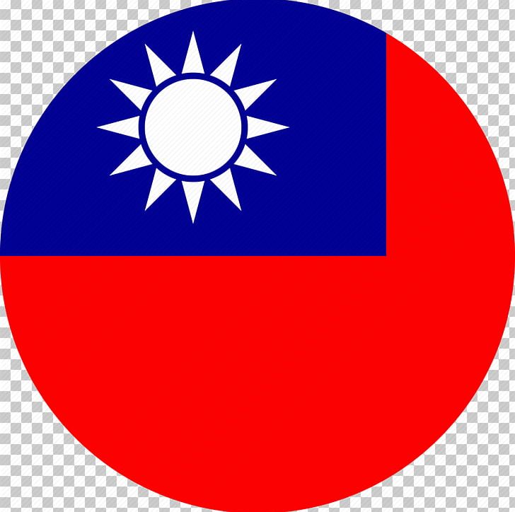 Taiwan Flag Of The Republic Of China Computer Icons Special Municipality PNG, Clipart, Area, China, Circle, Computer Icons, Flag Free PNG Download