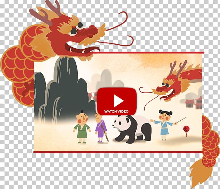 Chinese New Year Party New Year's Day PNG, Clipart, Art, Banquet, Chinese Calendar, Chinese New Year, Fat Choy Free PNG Download