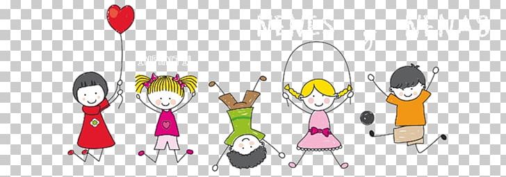 Drawing Child Game PNG, Clipart, Animaatio, Animation, Art, Cartoon, Child Free PNG Download