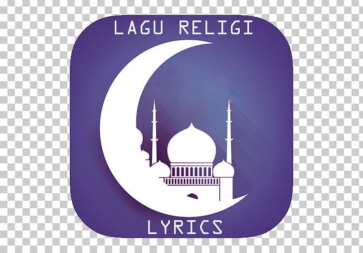 Ramadan Mosque Islam Eid Al-Fitr Eid Mubarak PNG, Clipart, Android App, Apk, App, Brand, Eid Alfitr Free PNG Download