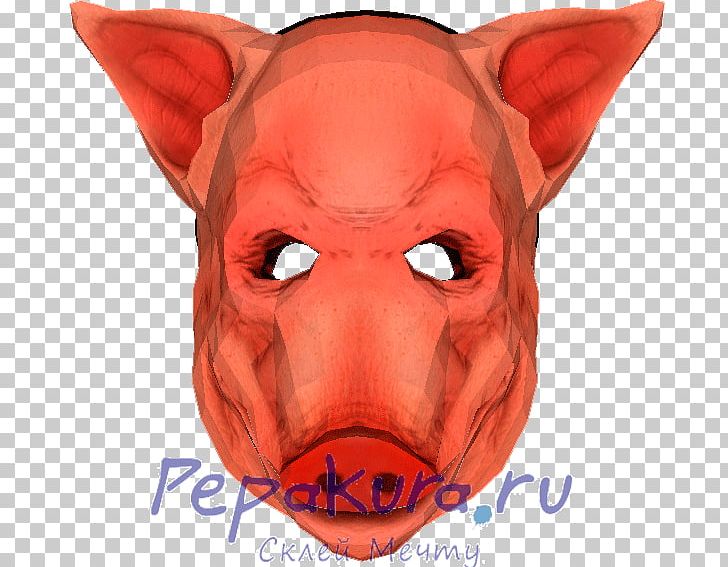 Paper Model Domestic Pig Mask PNG, Clipart, Animals, Character, Face, Fictional Character, Head Free PNG Download