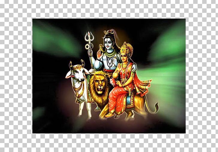 Parvati Mahadeva Ganesha Hanuman Surya PNG, Clipart, Art, Computer Wallpaper, Deity, Desktop Wallpaper, Devi Free PNG Download