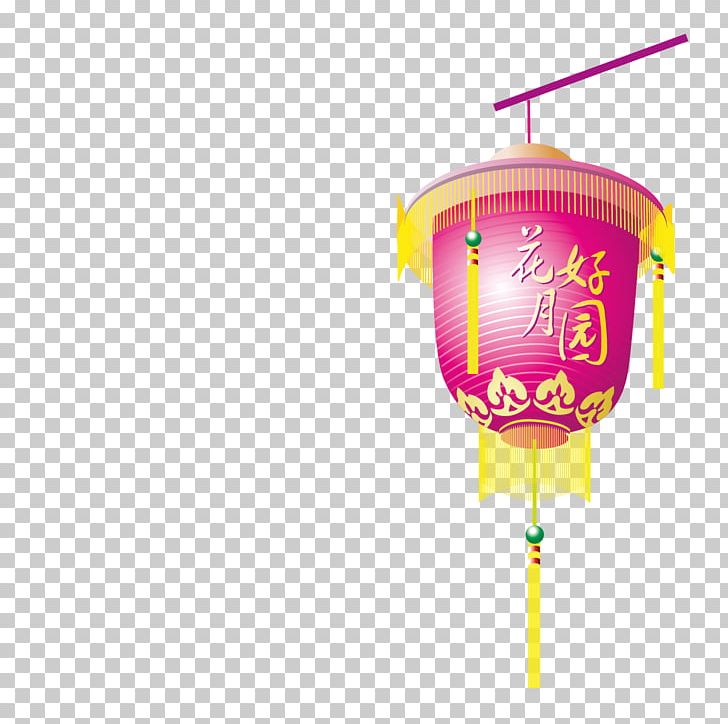 Mooncake Lantern Mid-Autumn Festival Chinese New Year PNG, Clipart, August Fifteen, Chinese New Year, Eat Moon Cake, Euclidean Vector, Festival Reunion Free PNG Download