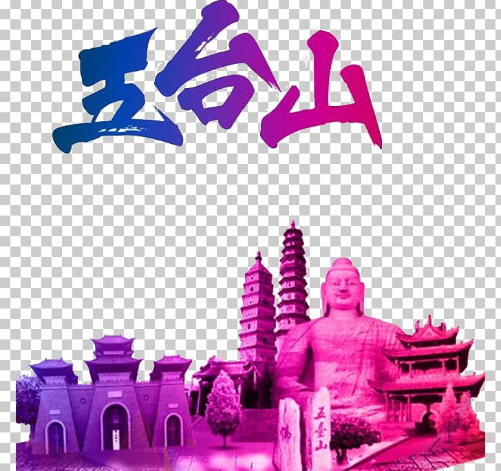 Icon PNG, Clipart, Area, Brand, Buddha, Buddha Statue, Building Free PNG Download