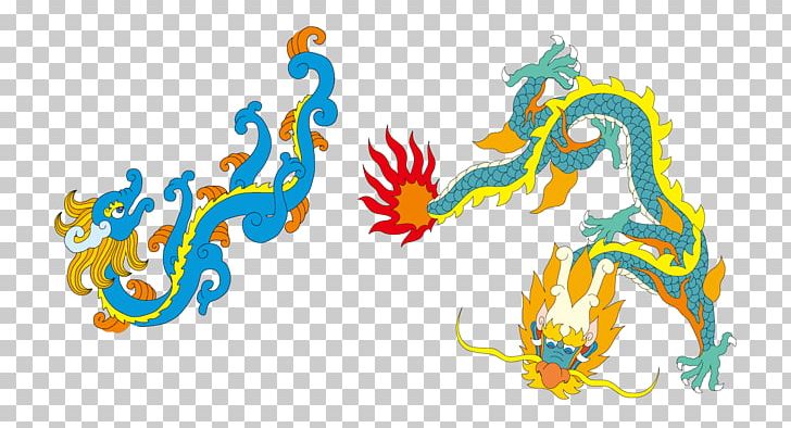 Chinese Dragon Yilong Longmian Longyin LOFTER PNG, Clipart, Art, Blue, China, Chinese Calendar, Domineering Free PNG Download