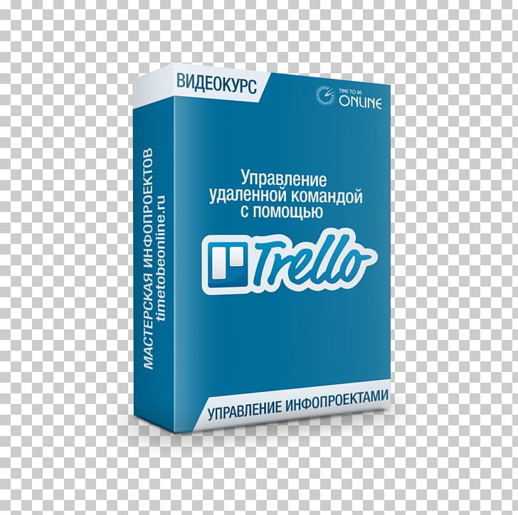 Brand Trello Font PNG, Clipart, Afacere, Art, Artikel, Brand, Dirham Free PNG Download