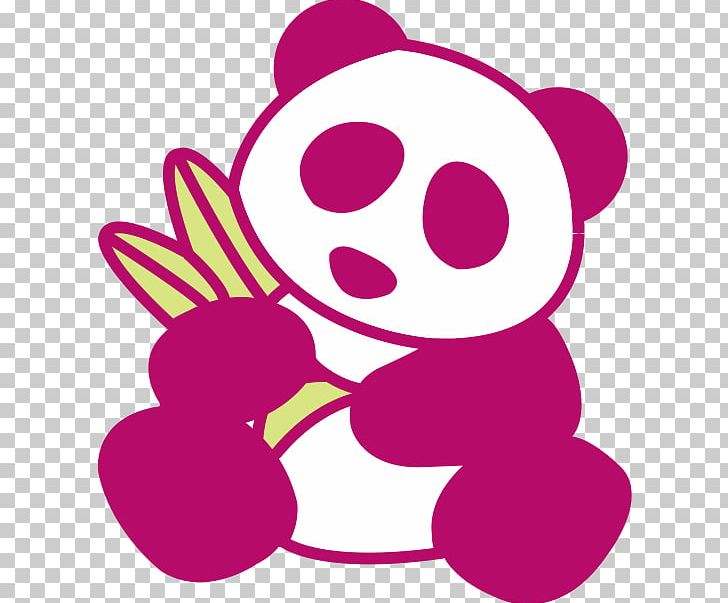 Tibet Giant Panda PNG, Clipart, Animal, Animals, Art, Cartoon, China Free PNG Download