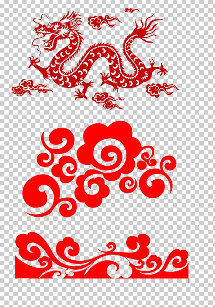 Dragon PNG, Clipart, Abstract Pattern, Adobe Illustrator, Area, Art, Chinese Border Free PNG Download