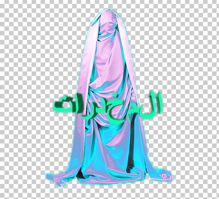 Seapunk Vaporwave Art PNG, Clipart, Aesthetics, Alternative Fashion, Art, Art Design, Artist Free PNG Download