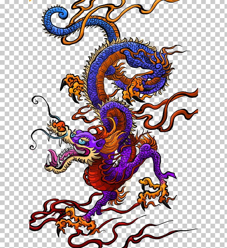 Chinese Dragon China T-shirt PNG, Clipart, Art, Artwork, Chimera, China, Chinese Astrology Free PNG Download