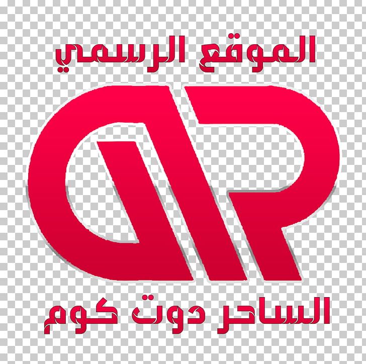 Computer Droid 4 Android اختراق Brand PNG, Clipart, Android, Apple, Area, Brand, Camtasia Free PNG Download