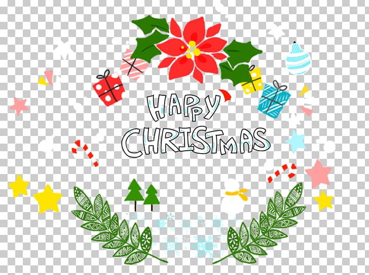 Christmas Day Floral Design Culture Christmas Tree Christmas Ornament PNG, Clipart, Area, Art, Artwork, Border, Branch Free PNG Download