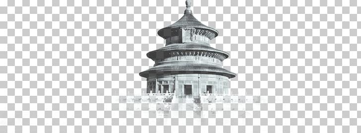 Temple Of Heaven Black And White Brand PNG, Clipart, Black, Black And White, Brand, Color Ink, Day Free PNG Download