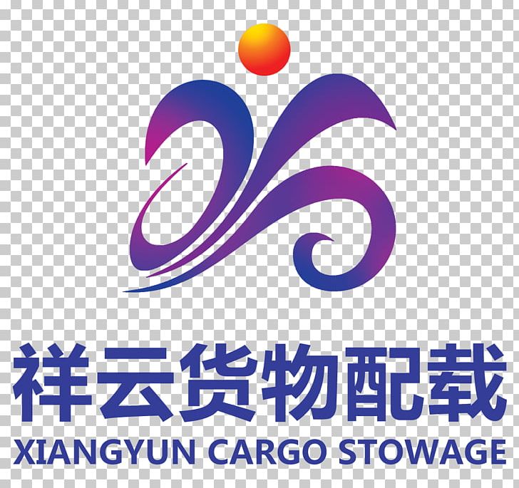 Tongshan District Logo Service Brand Graphic Design PNG, Clipart, Area, Artwork, Brand, Cargo, Circle Free PNG Download