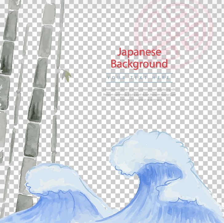 Japan Watercolor Painting PNG, Clipart, Adobe Illustrator, Arctic, Background Vector, Bamboo, Bamboo Free PNG Download