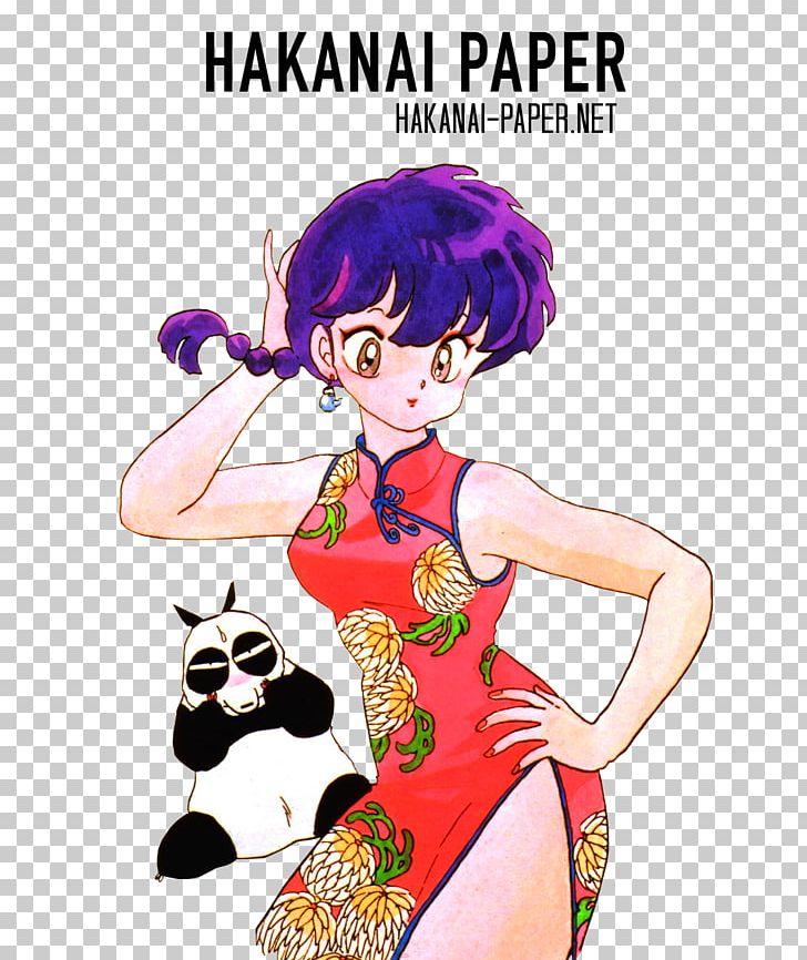 Ranma ½ Poster Paper Anime PNG, Clipart, Anime, Art, Blog, Cartoon, Character Free PNG Download