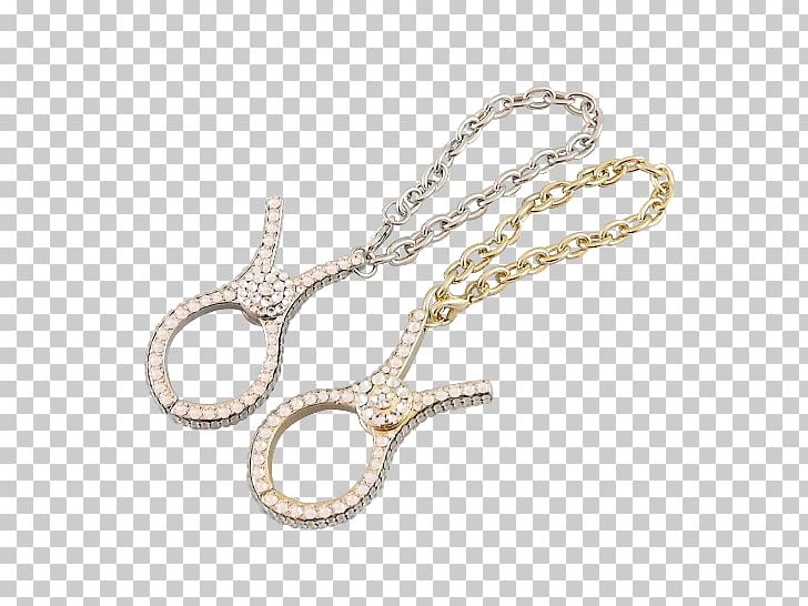 Charms & Pendants Necklace Body Jewellery Chain Silver PNG, Clipart, Body Jewellery, Body Jewelry, Chain, Charms Pendants, Diamond Free PNG Download