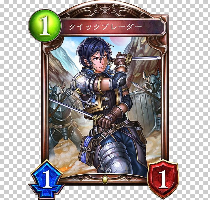 Shadowverse Magic: The Gathering Rage Of Bahamut Digital Collectible Card Game PNG, Clipart, Action Figure, Anime, Bahamut, Card Game, Collectible Card Game Free PNG Download