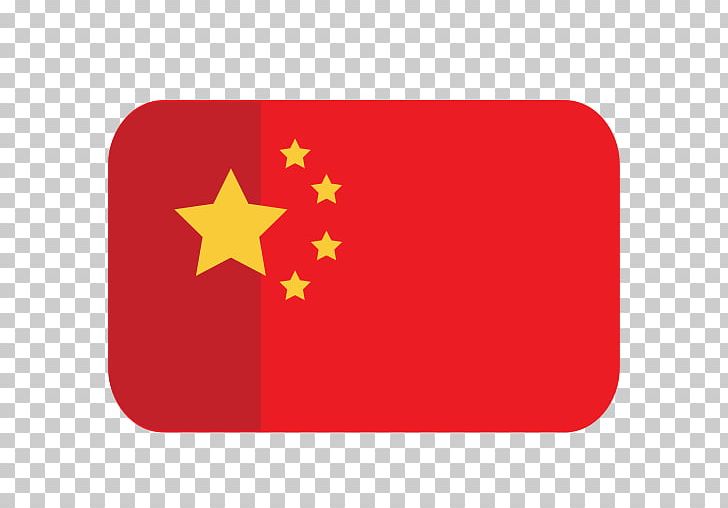 China PNG, Clipart, Area, China, Lucha Libre, Rectangle, Red Free PNG Download