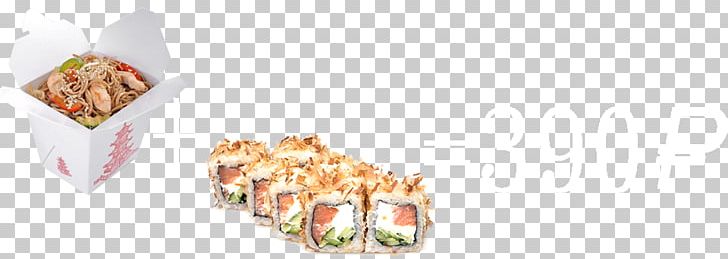 Food PNG, Clipart, Food, Others, Sushi, Wok Free PNG Download