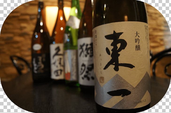 Rice Wine Sake Yamada Nishiki Alcoholic Drink PNG, Clipart, Alcoholic Beverage, Alcoholic Drink, Bottle, Box, Cuisine Free PNG Download