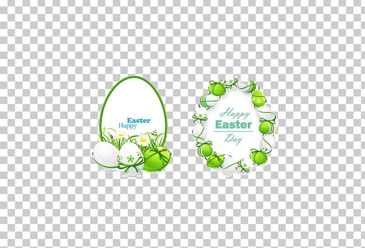 Easter Egg PNG, Clipart, Border, Border Frame, Brand, Certificate Border, Circle Free PNG Download