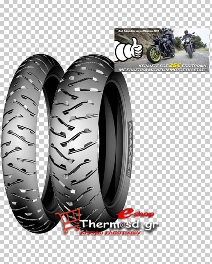Motorcycle Tires Motorcycle Tires Tread Michelin PNG, Clipart, Automotive Tire, Automotive Wheel System, Auto Part, Bicycle, Bicycle Tire Free PNG Download