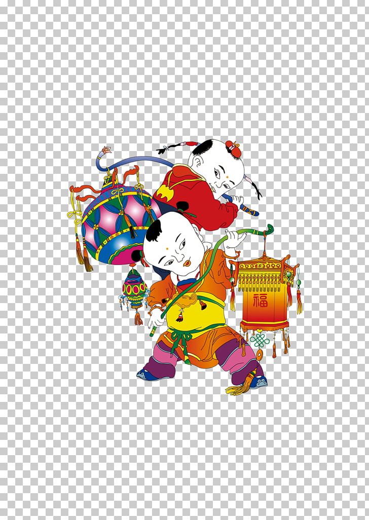 Chinese New Year Fu PNG, Clipart, Art, Child, Children, Children Vector, Chinese New Year Free PNG Download