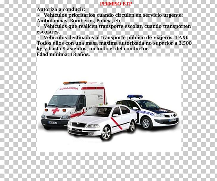 Police Car Código Autoescuela Castillo Automotive Design PNG, Clipart,  Free PNG Download