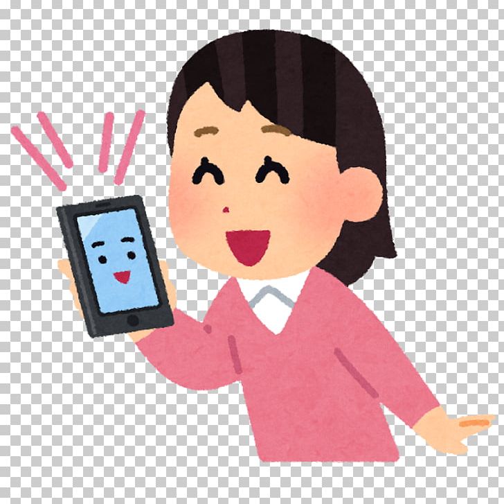 Smartphone EAccess Ltd. Tethering Telephony IPhone PNG, Clipart, Cartoon, Cheek, Child, Communication, Conversation Free PNG Download