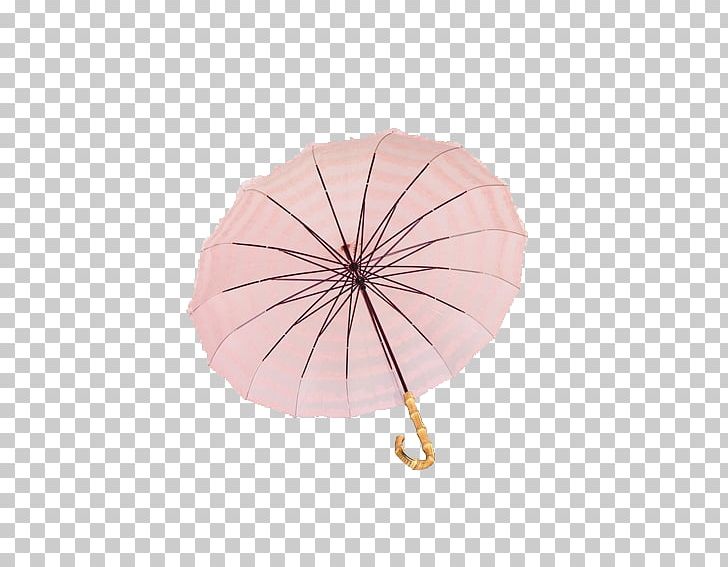 Umbrella Pink Icon PNG, Clipart, Beach Umbrella, Black Umbrella, Download, Fashion Accessory, Hed Umbrella Free PNG Download