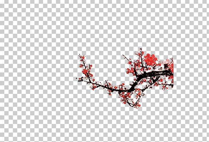CSDN Icon PNG, Clipart, Blossom, Branch, Cherry Blossom, Csdn, Download Free PNG Download