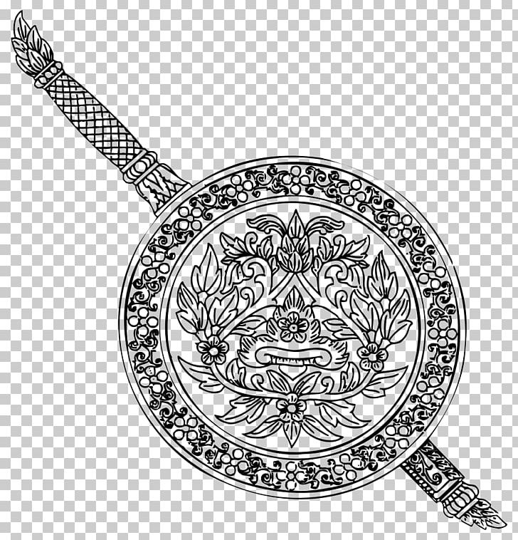 Police United F.C. Royal Thai Police Police Tero F.C. Police Officer PNG, Clipart, Australian Federal Police, Bhumibol Adulyadej, Black And White, Body Jewelry, Circle Free PNG Download