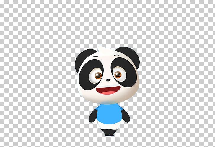 Giant Panda Red Panda Cartoon Cuteness PNG, Clipart, Animals, Bird, Cartoon, Creative, Cute Free PNG Download