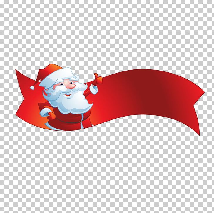 Santa Claus Christmas Discounts And Allowances Label PNG, Clipart, Christmas, Christmas Decoration, Christmas Frame, Christmas Lights, Christmas Vector Free PNG Download